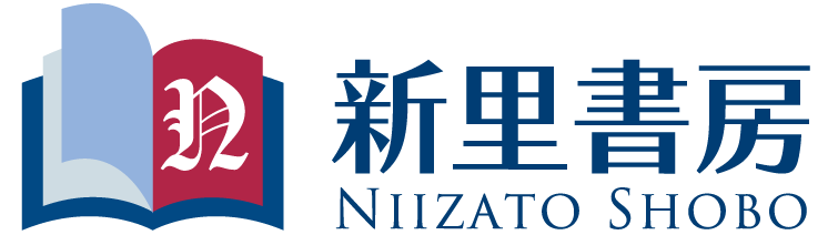 niizato shobo